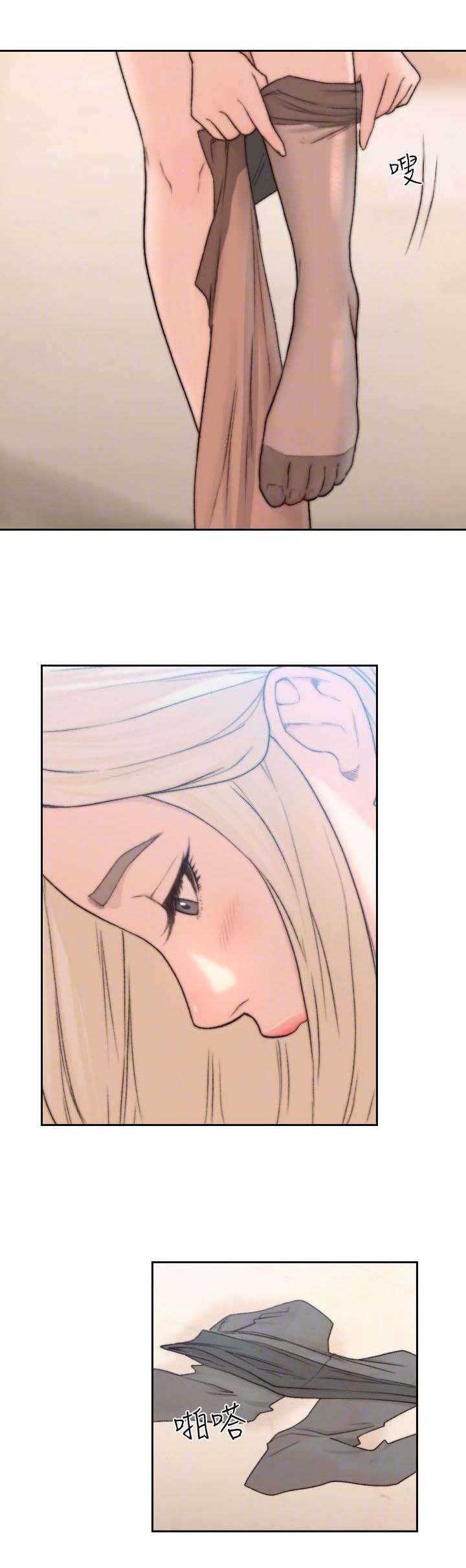 第19章：共事