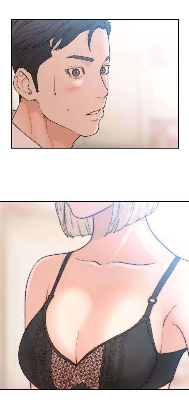 第19章：共事