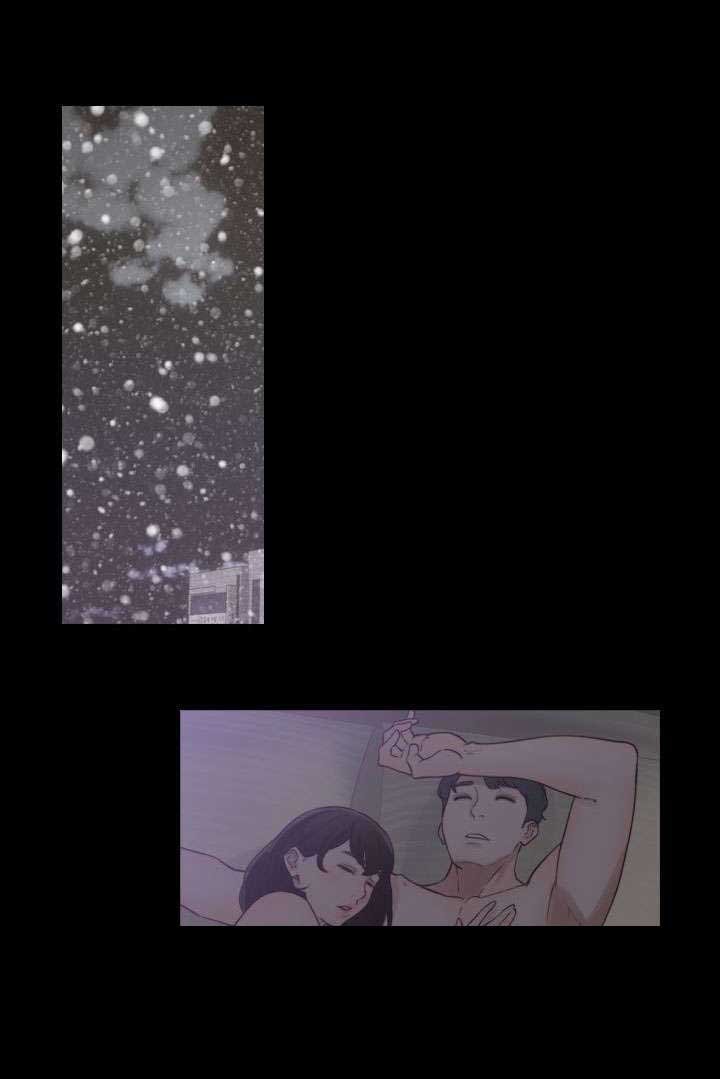 第2章：分手