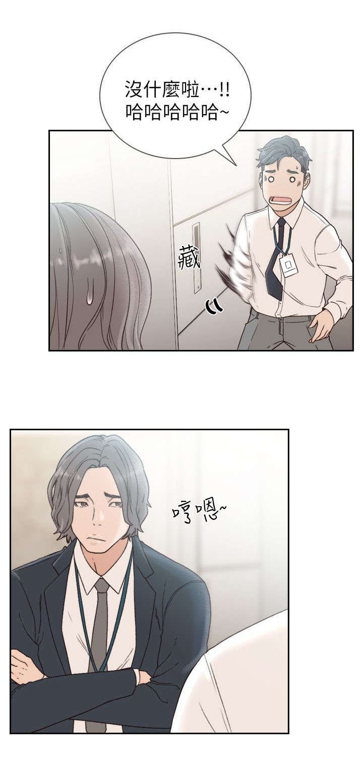 第22章：讯息