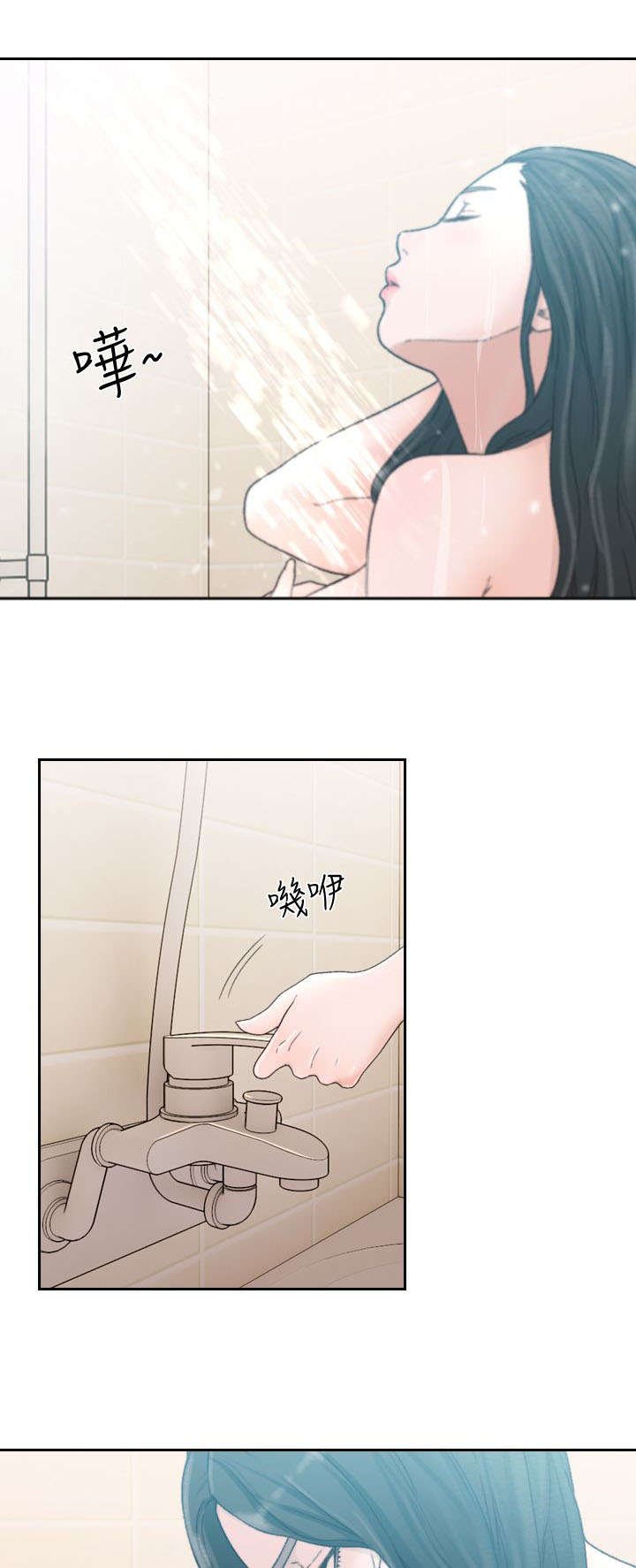 第22章：讯息