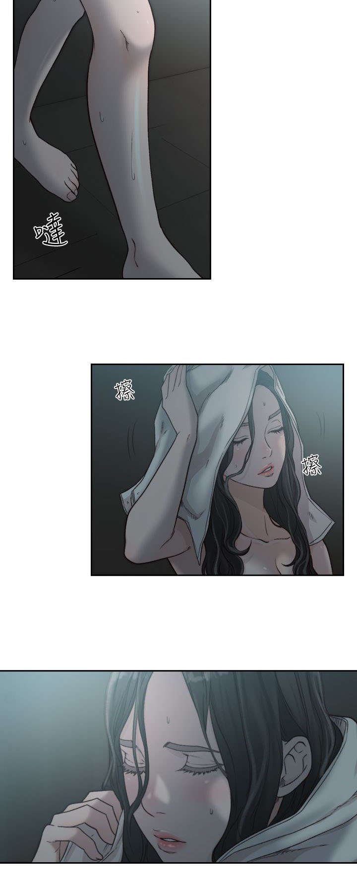 第22章：讯息