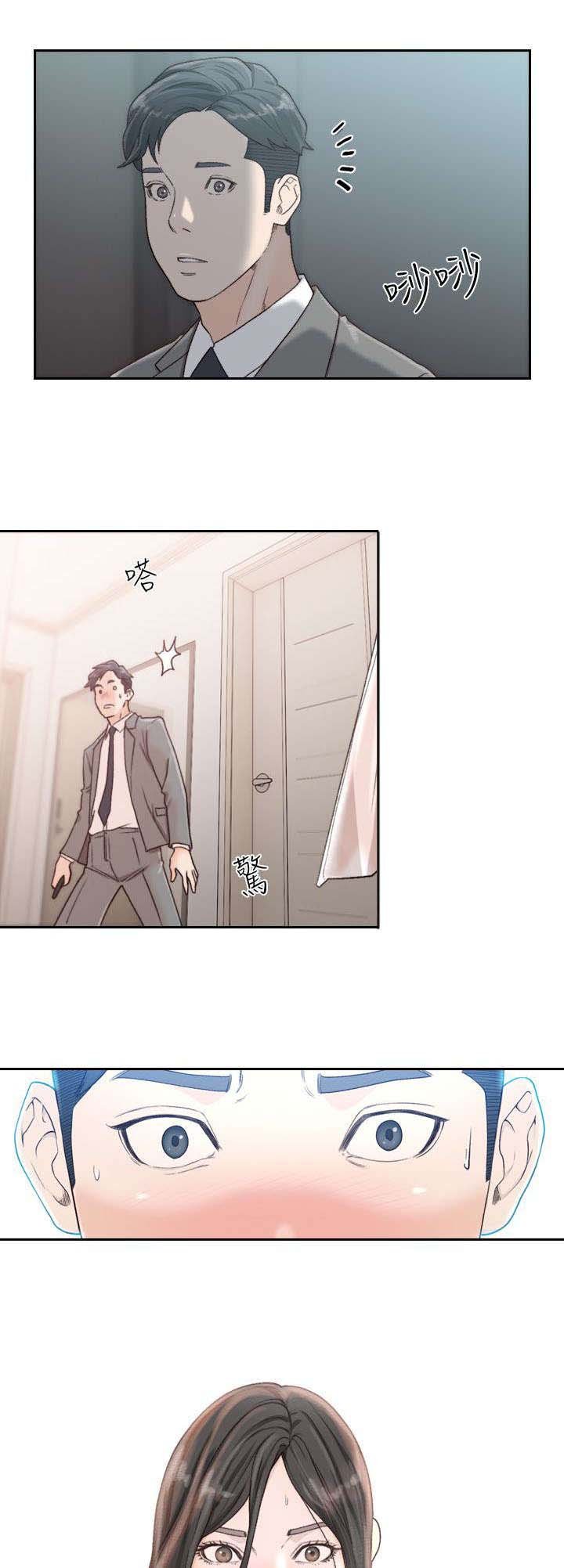 第22章：讯息