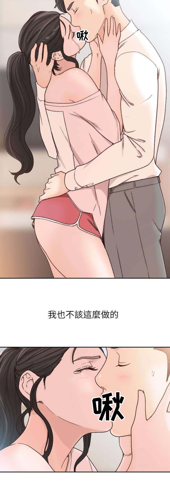 第24章：利用