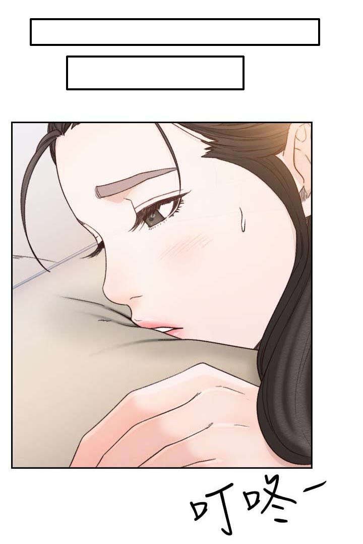 第24章：利用