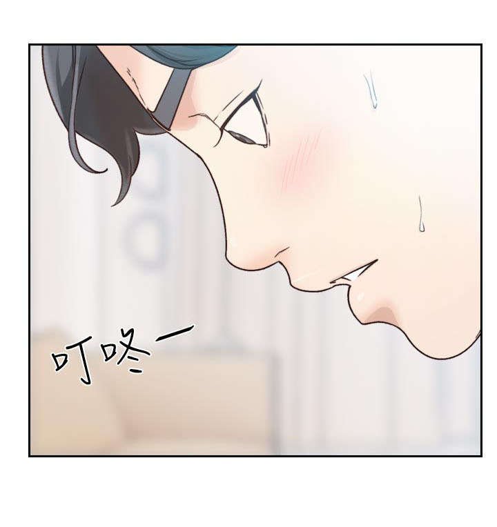 第24章：利用