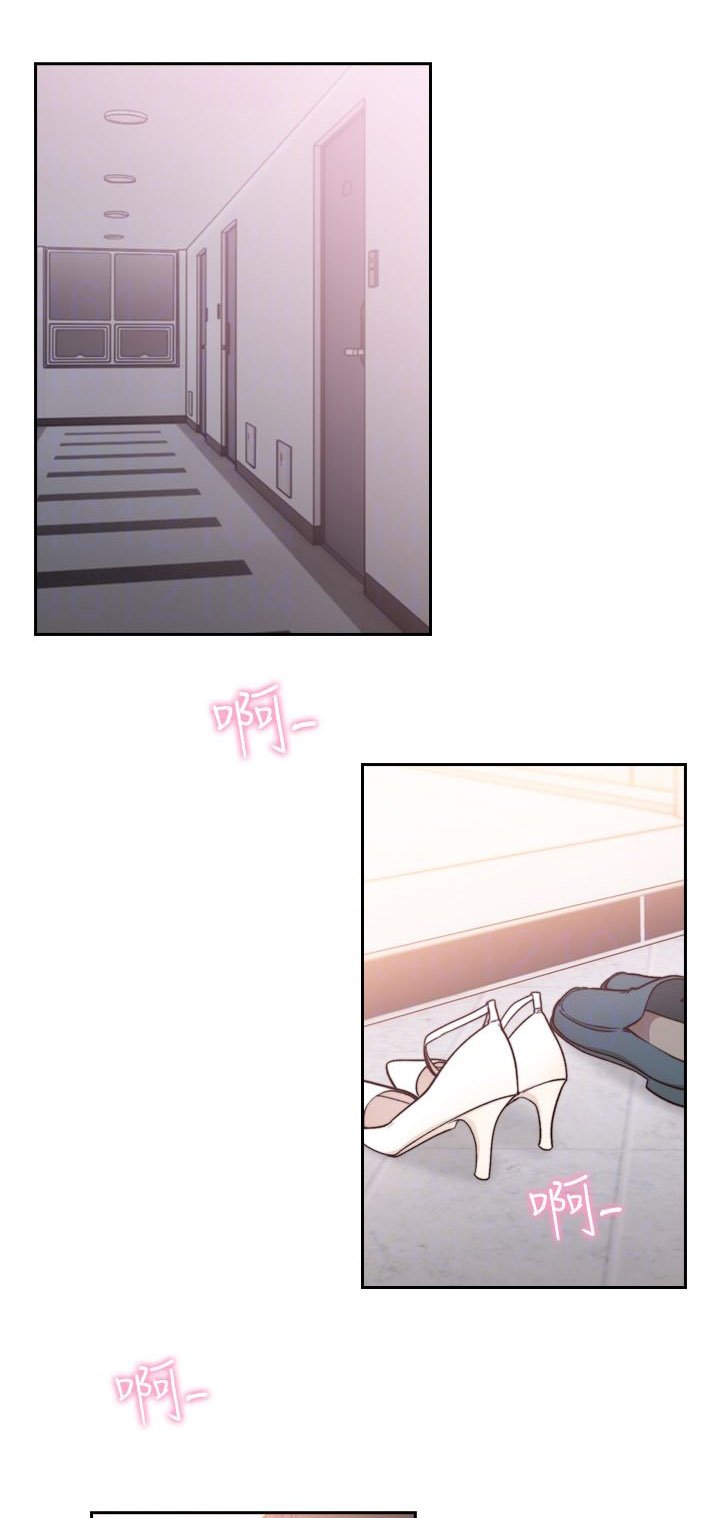 第28章：旧情人