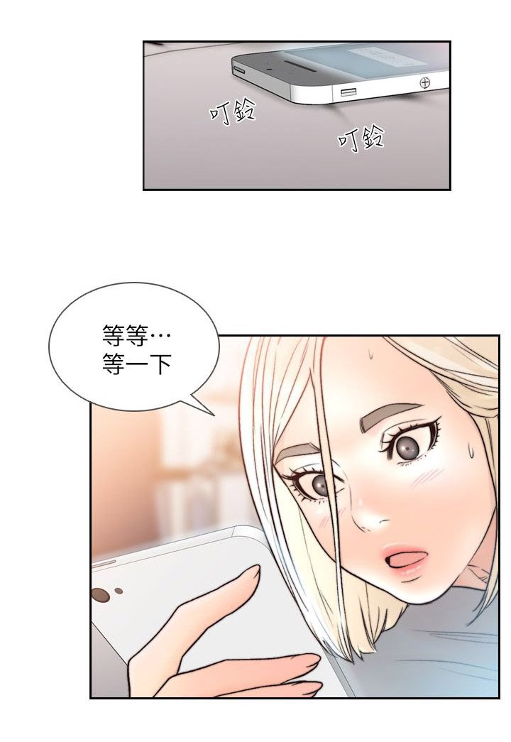 第29章：专注