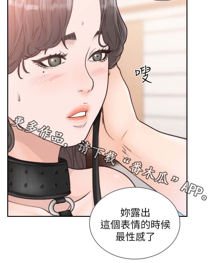 第31章：你这样不对