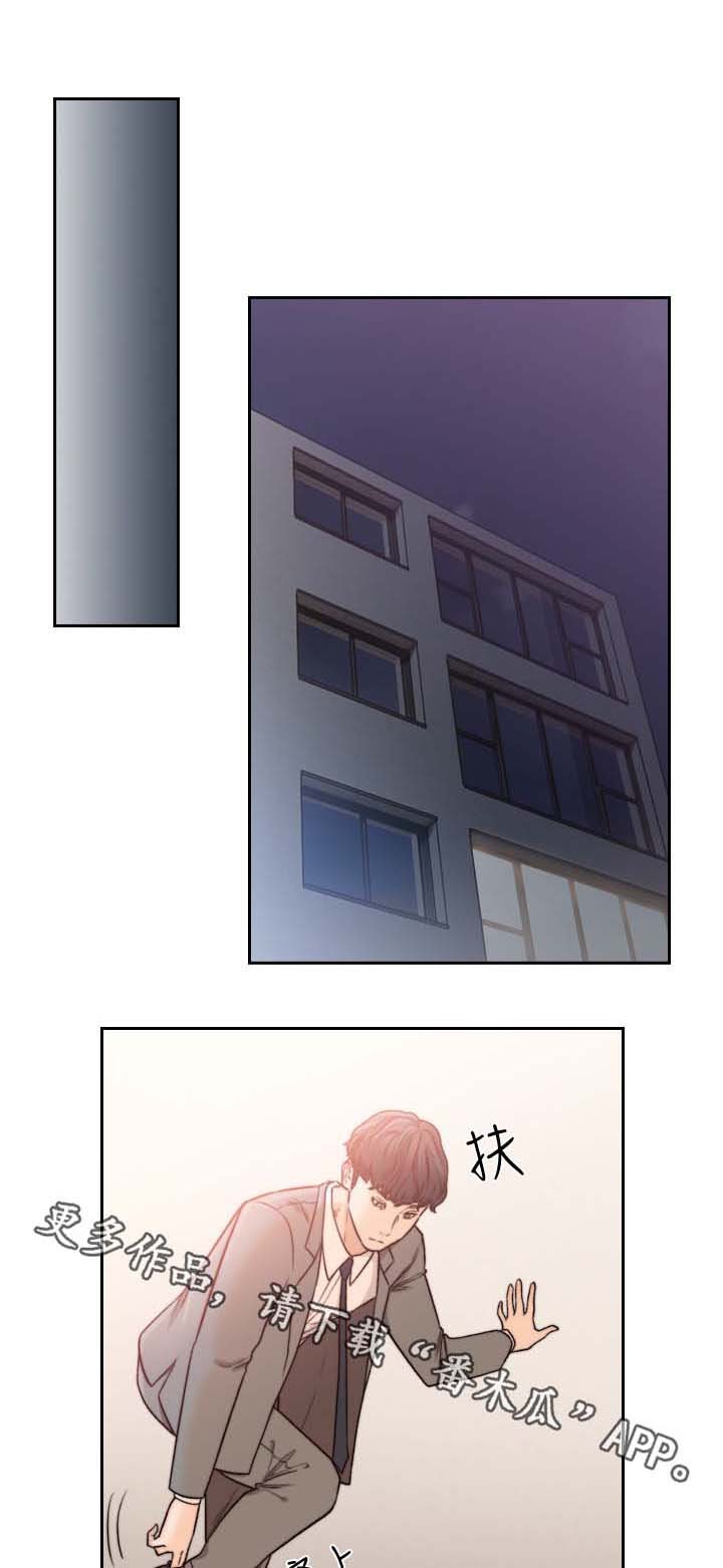 第32章：内心纠结