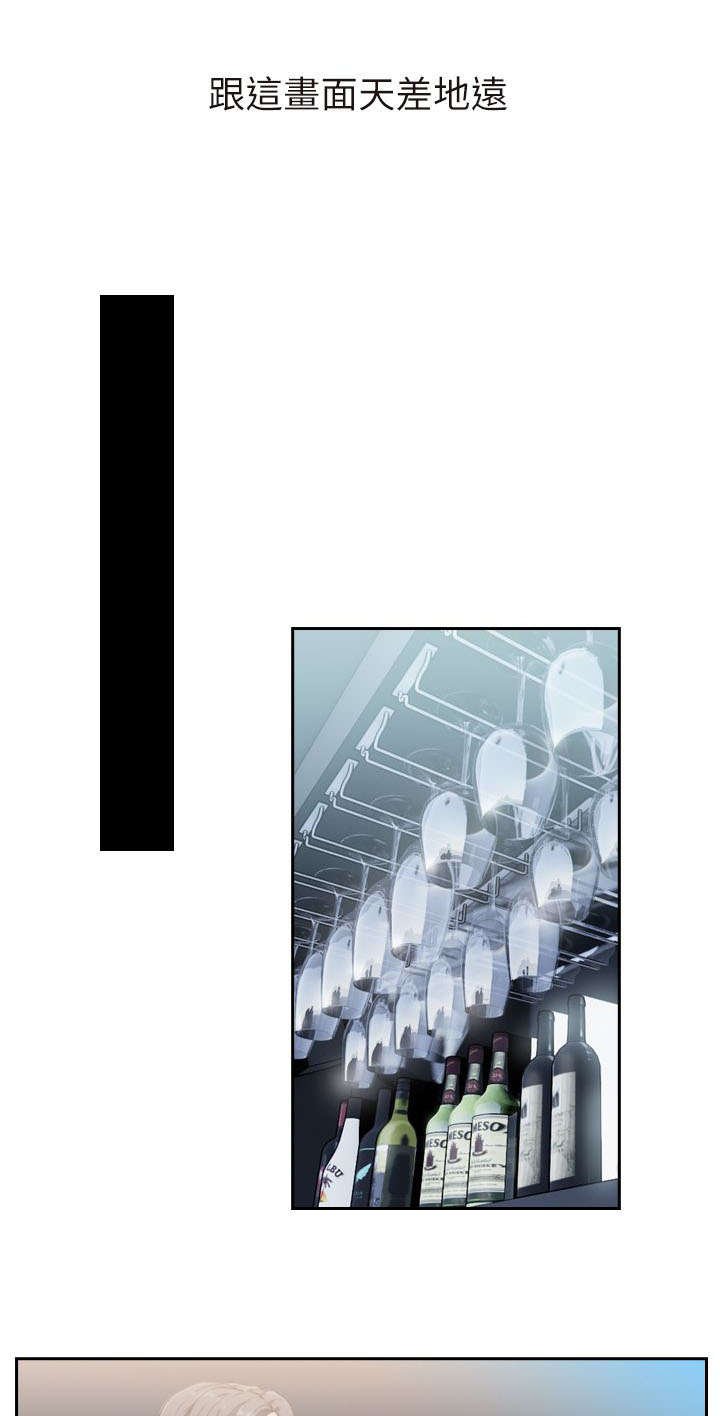 第4章：留恋