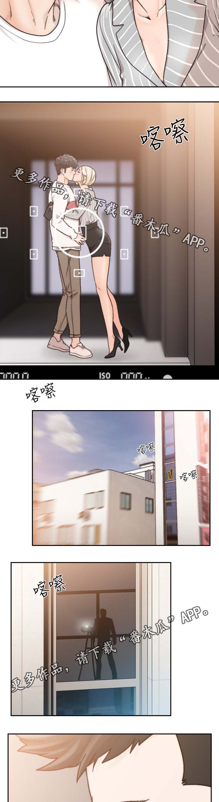 第41章：不满意吗