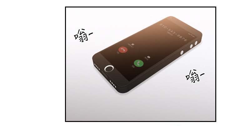 第41章：不满意吗