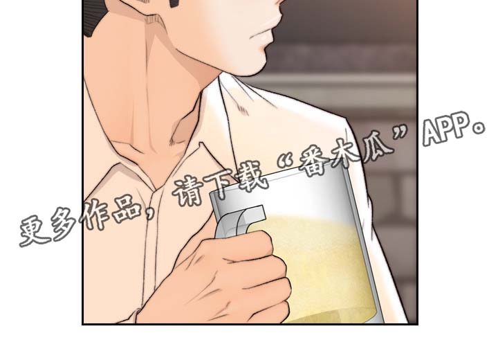 第49章：聚餐