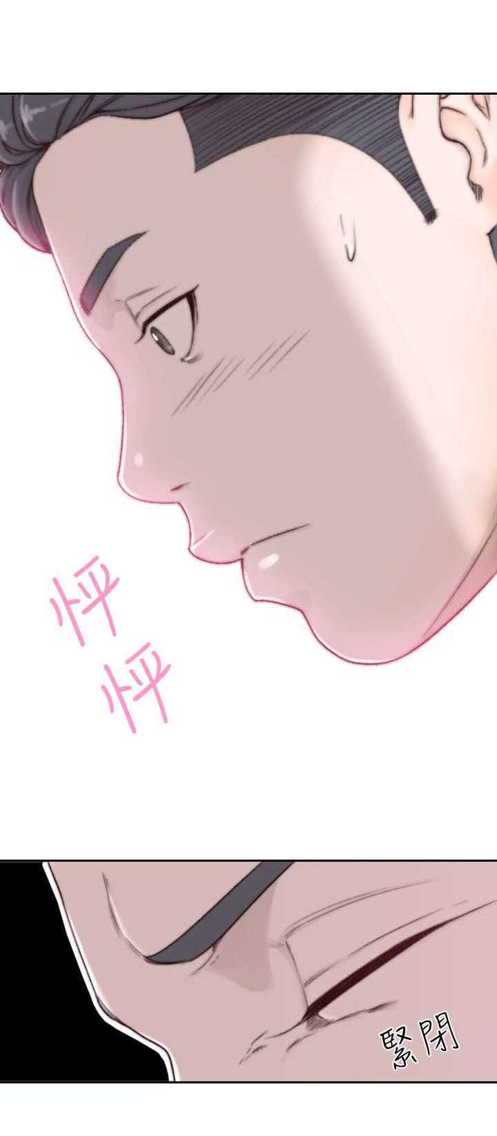 第5章：参观