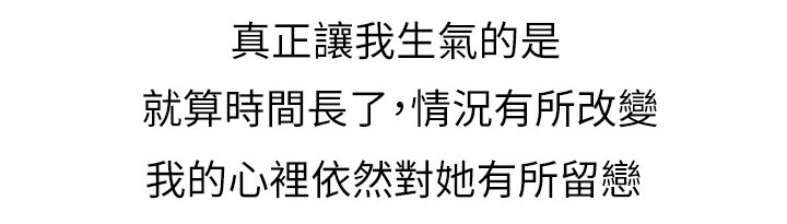 第52章：电话