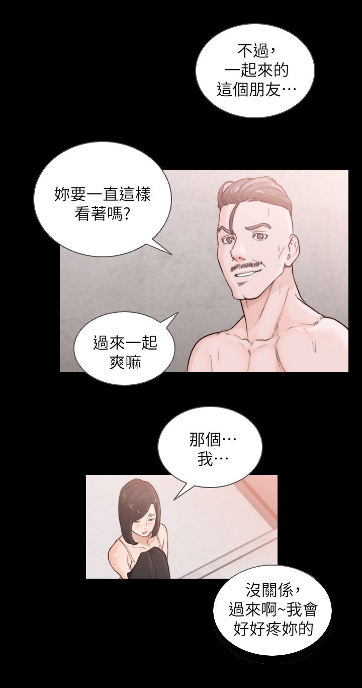 第56章：无人能助