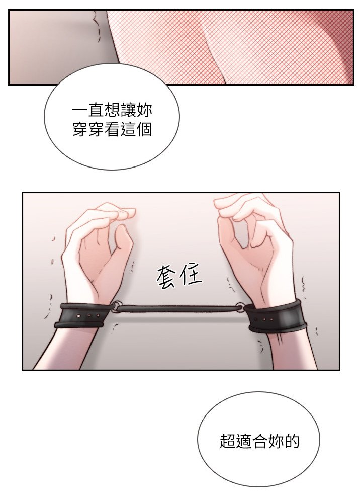第60章：遗忘