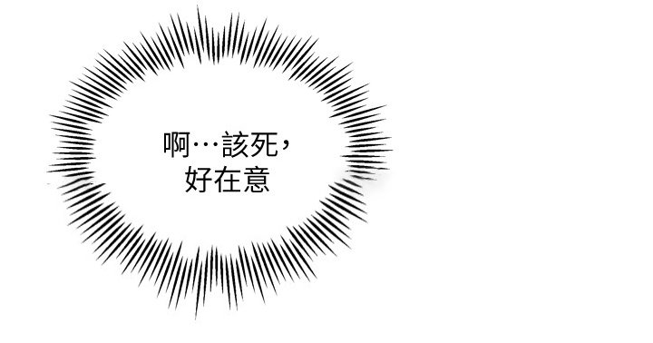 第61章：证据