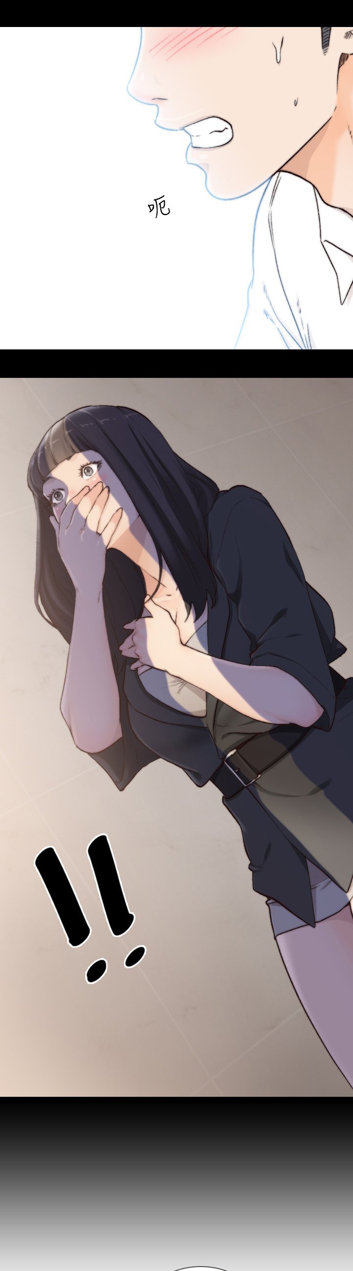 第67章：资料