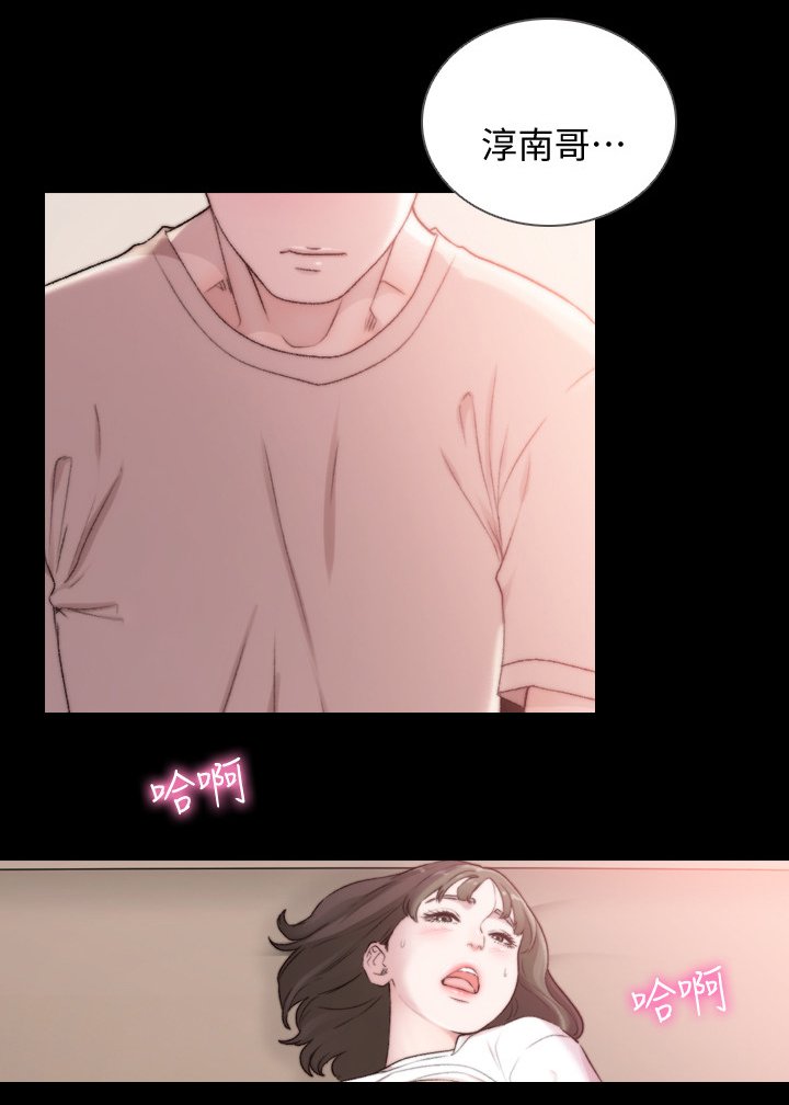 第71章：平凡的生活