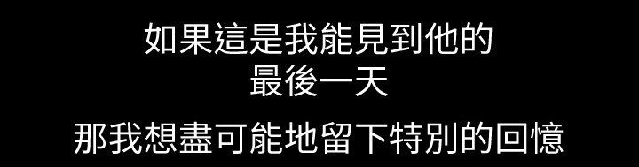 第73章：判断的标准