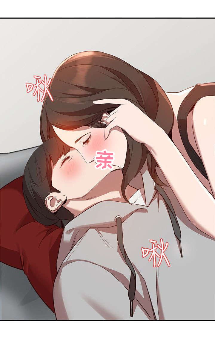 第14章：名字