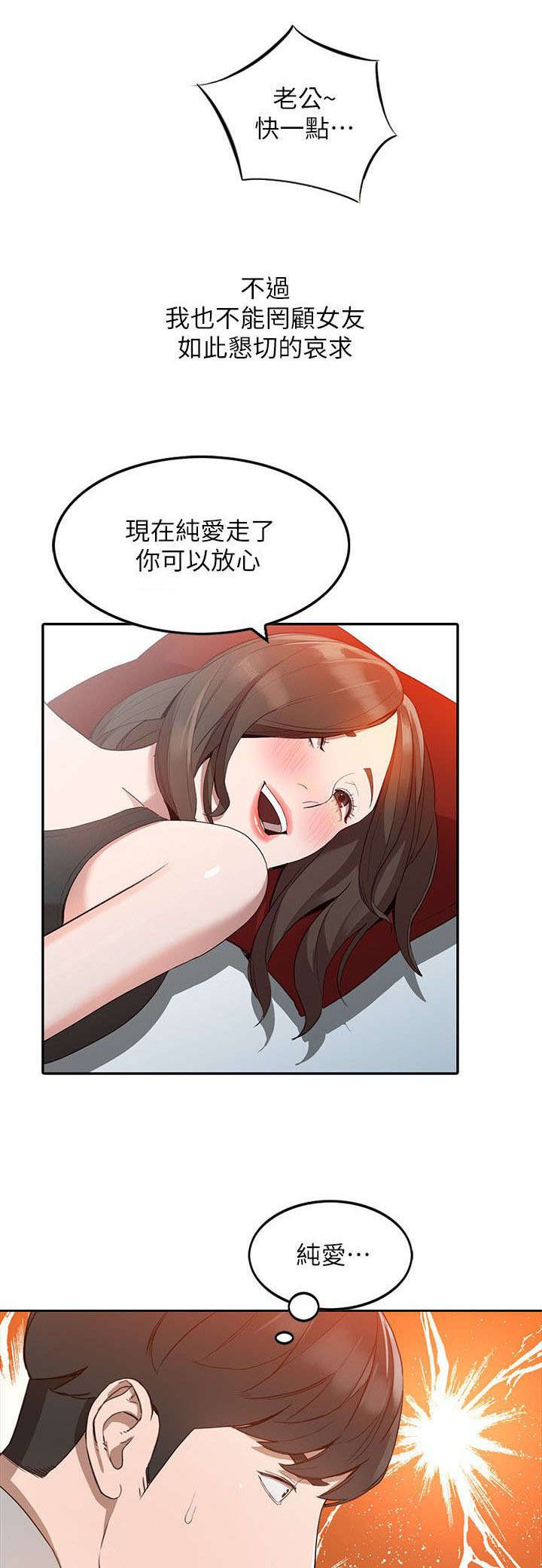 第14章：名字