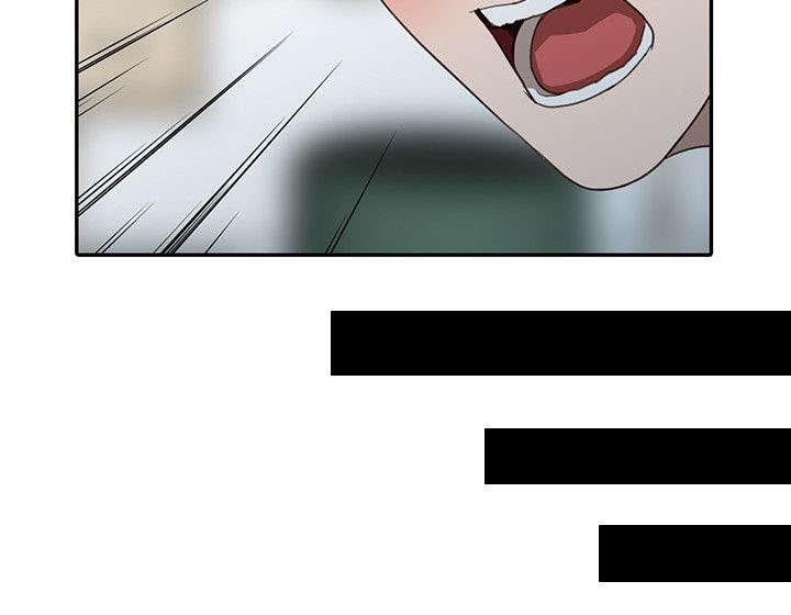 第14章：名字