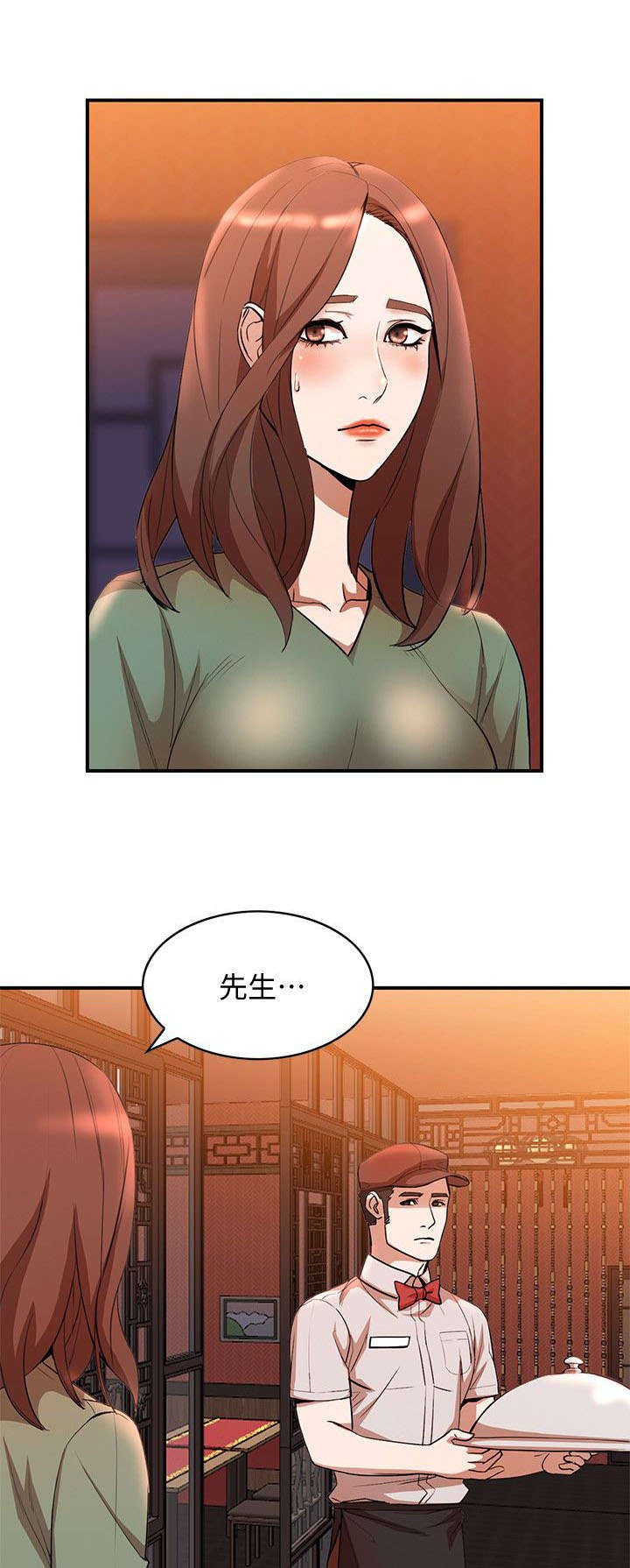 第26章：打不开
