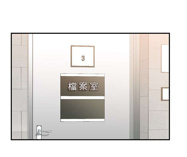 第28章：监视