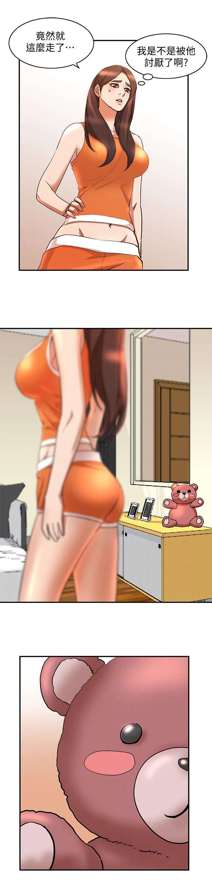 第29章：教育