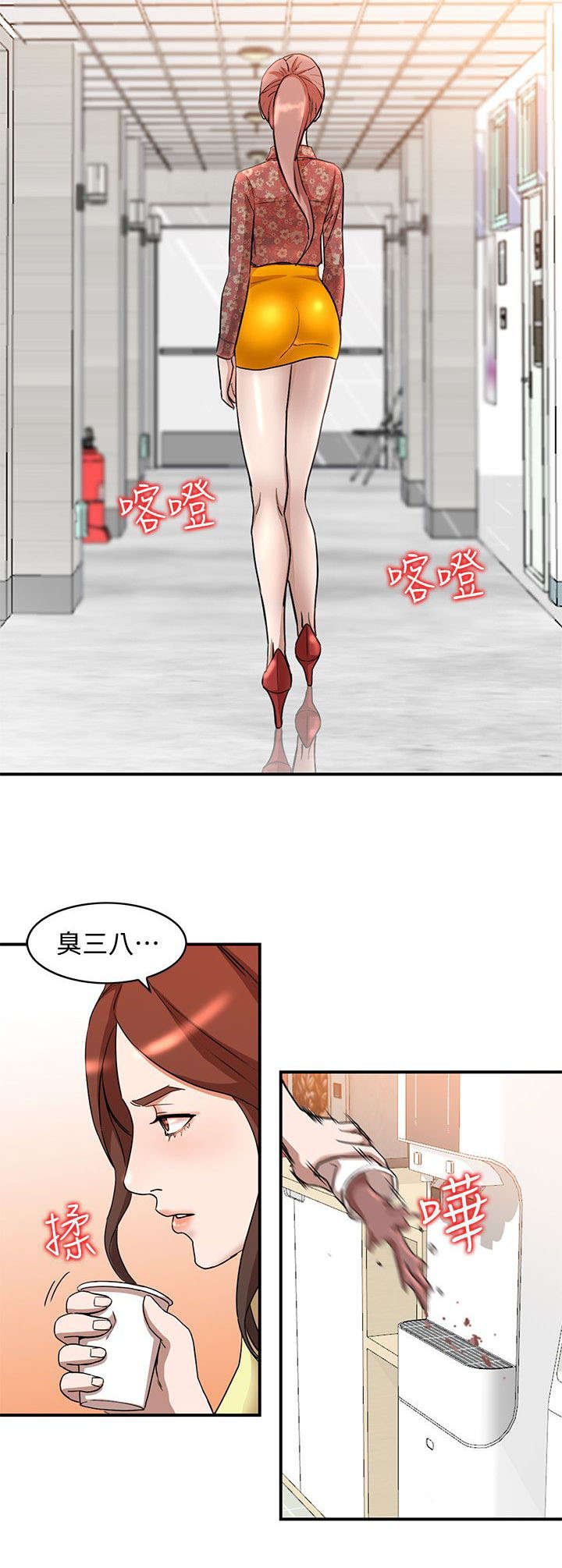 第30章：社交