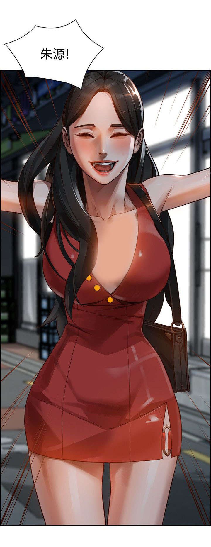 第35章：袭击