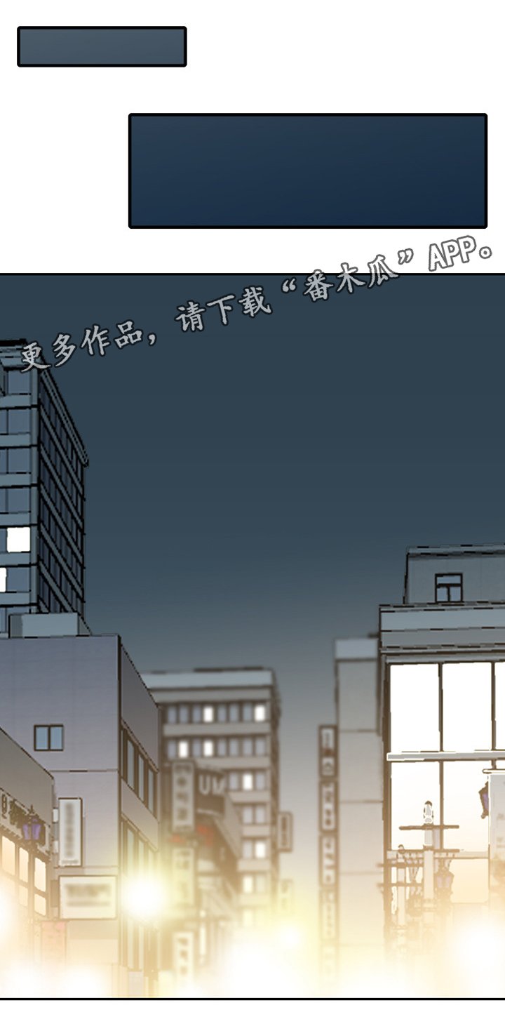 第61章：狡辩