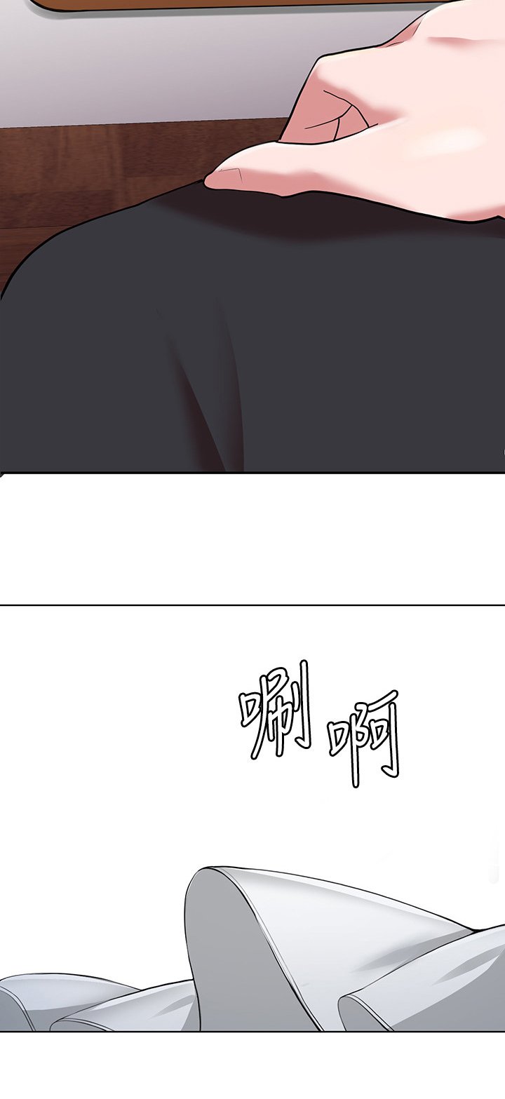 第1章：理发店