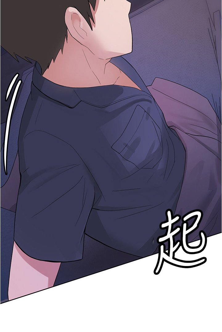 第15章：真实的梦