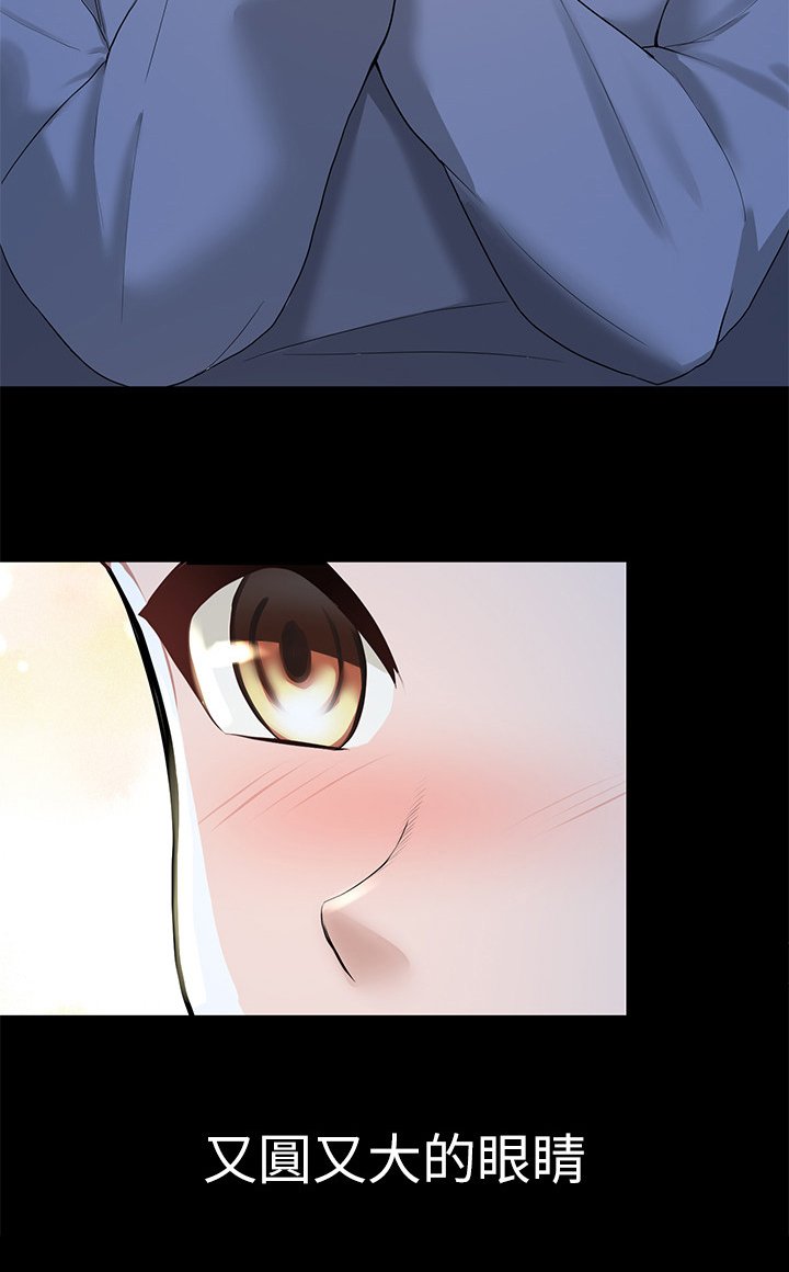 第2章：现状