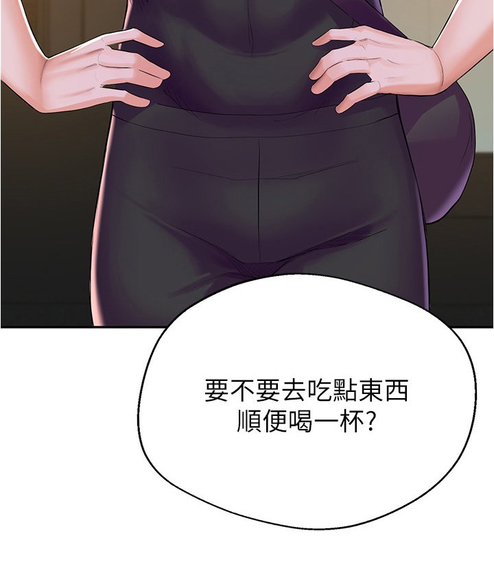 第24章：帮助