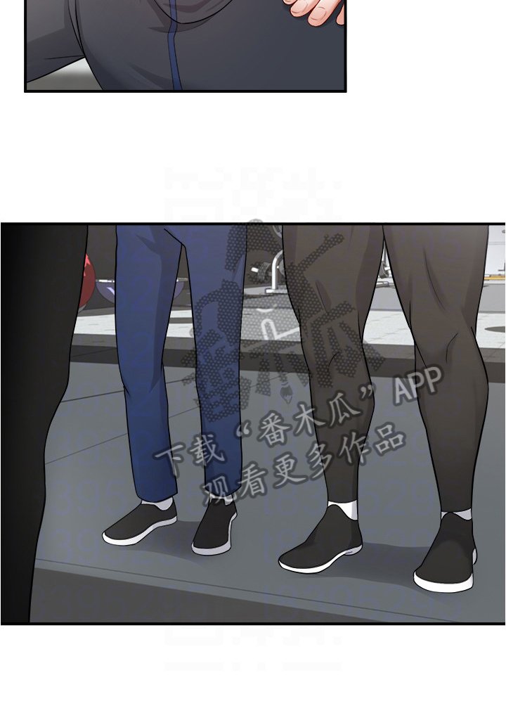 第26章：锻炼