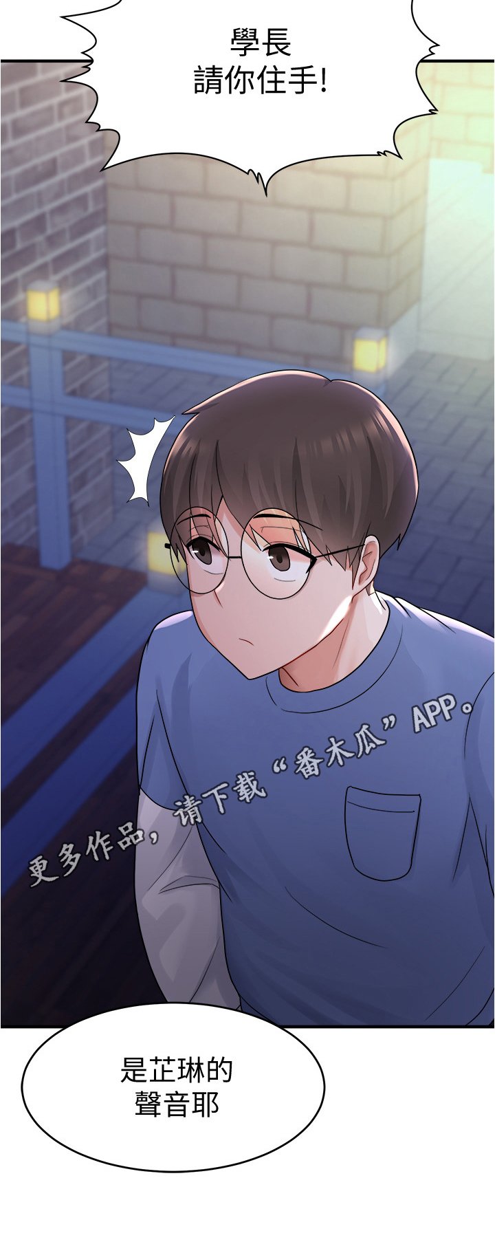 第28章：注意
