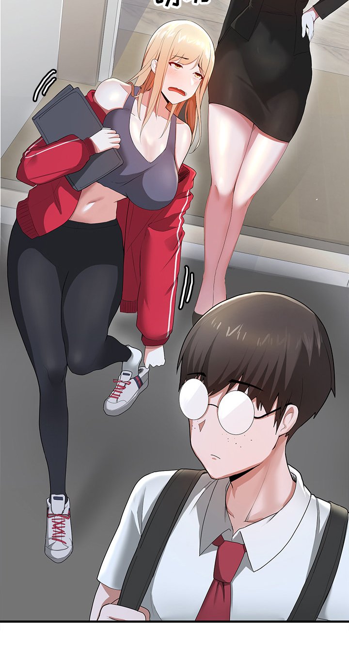 第3章：嫌弃
