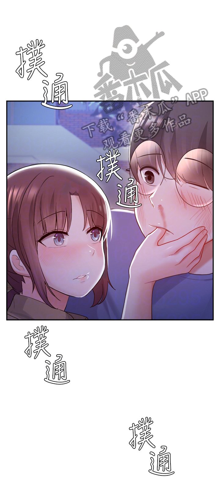 第30章：气氛