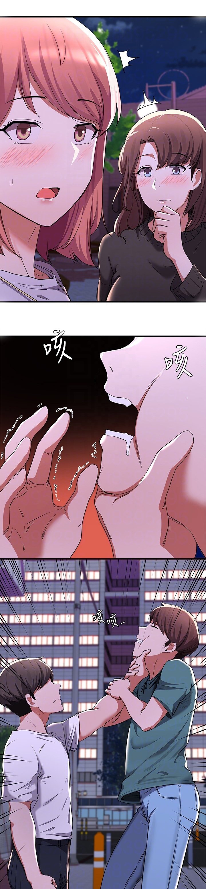 第40章：放手