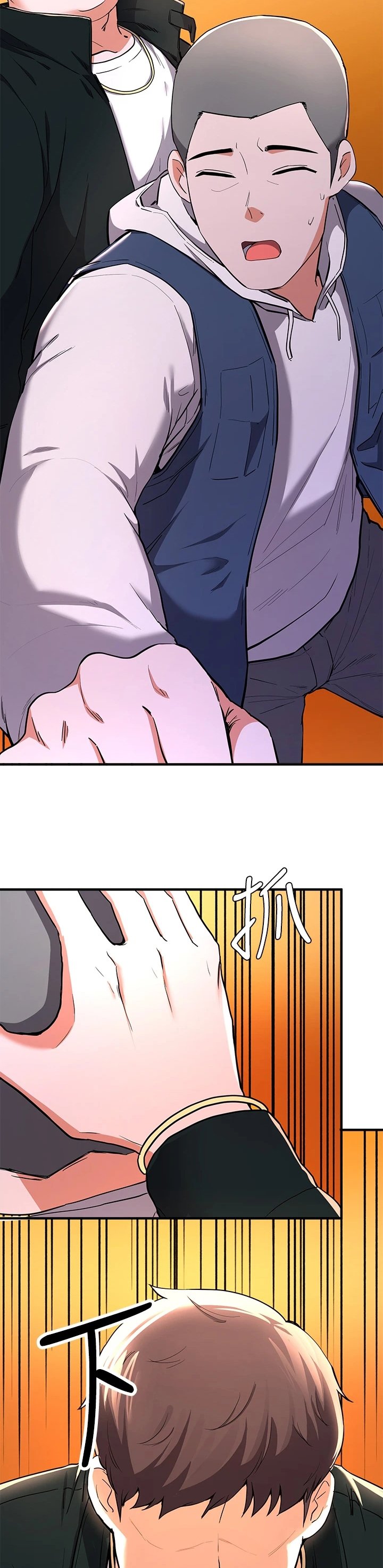 第43章：别骂脏话