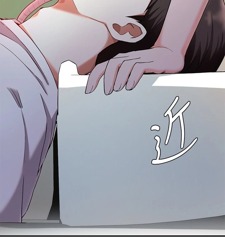 第47章：电话