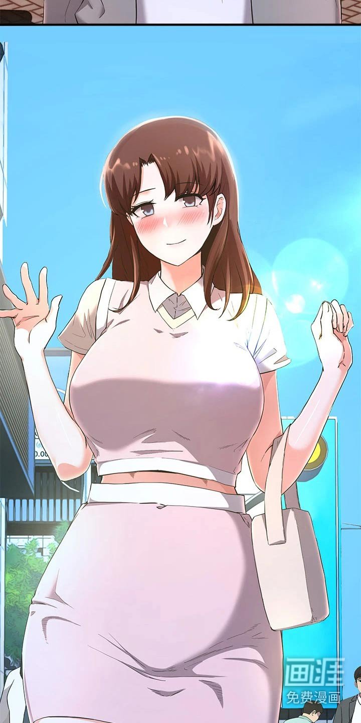第49章：怪怪的
