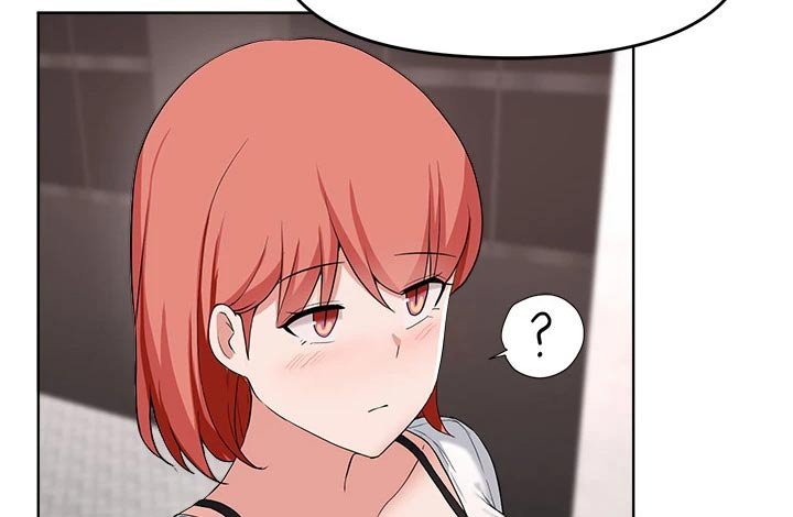 第54章：见面