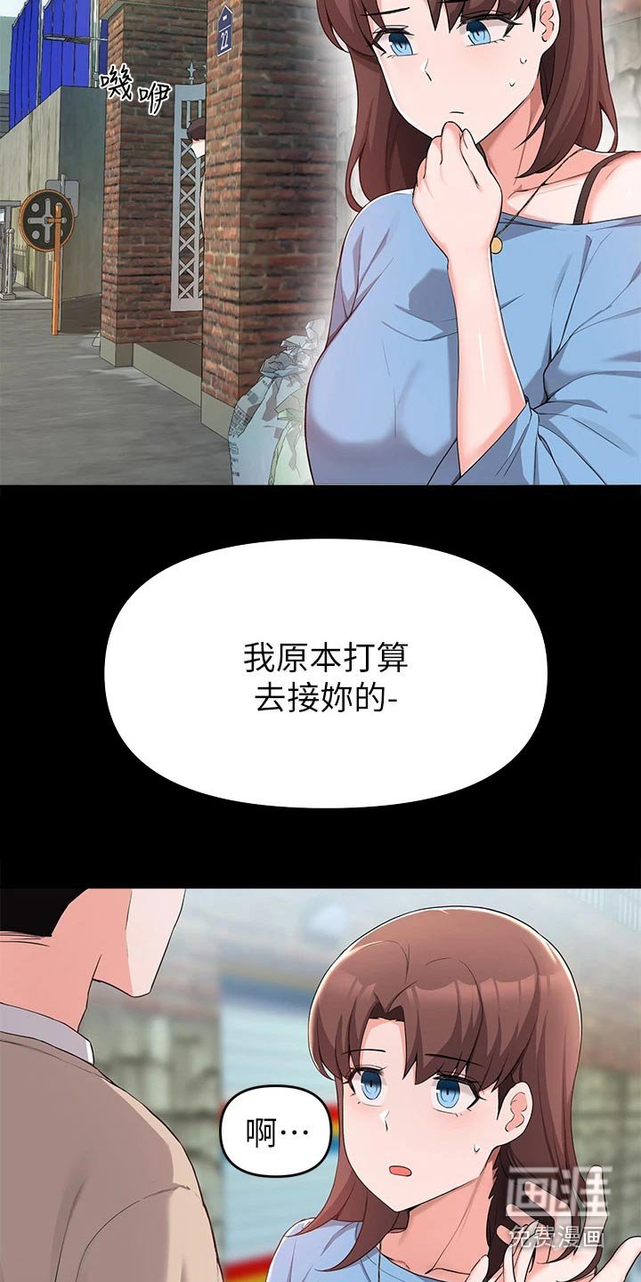 第58章：看电影