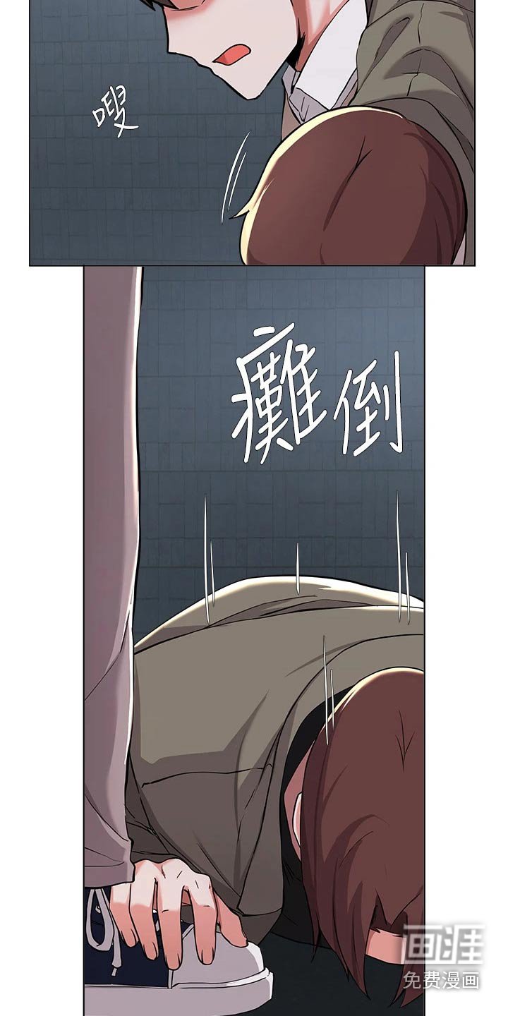 第64章：到此为止